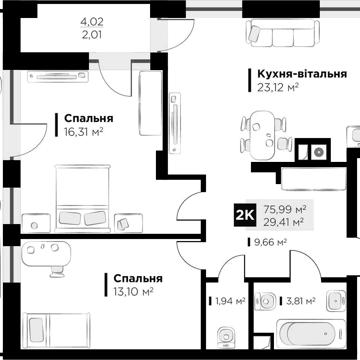 Продаж 2 кім. квартири HYGGE lux вул Пасічна 75,99 м2 ЖК HYGGE lux