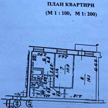 Своя 2 ком. квартира ул. Строителей район Титова под ремонт