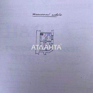 Продажа 1к квартира вул. Огіркова