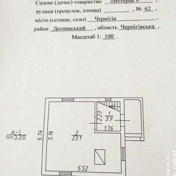 Продаж 2к Дім Ветеран масив