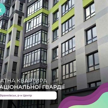 Продається гарна 2-ох кім. квартира, ЖК Паркове містечко