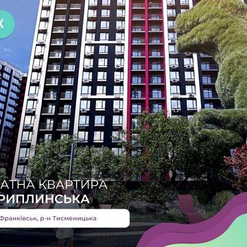 2-к. квартира з власним озером на території за вул. Хриплинська