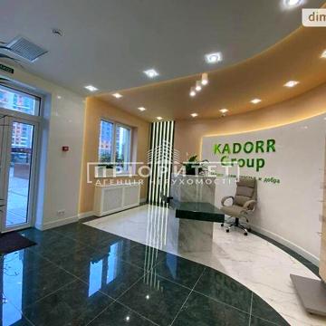 Продаж 2к Квартира Зелена вулиця