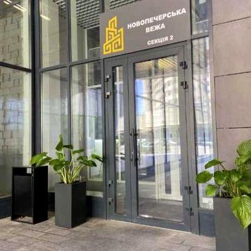 Оренда сучасної студії в "Новопечерській вежі". Нова ( перша здача)