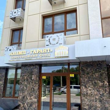 2 кімнатна квар-ра, ЖК " Олімп", ЖК Олімп