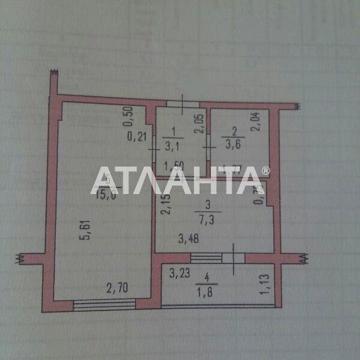 Продаж 1к Квартира вул. Проїзна ЖК Седьмое небо