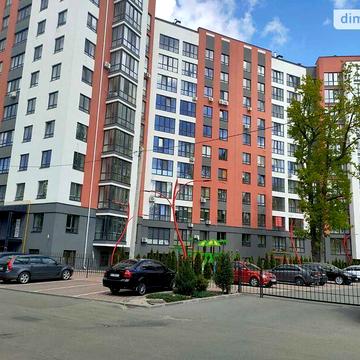 Продаж 1к Квартира 9-а лінія вулиця ЖК Green Life 3