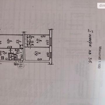Продаж 3к Квартира Шухевича Романа вулиця