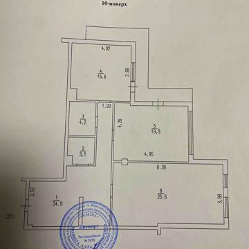 Гоголя вул., 302