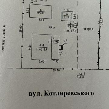 Будинок в Гадячі