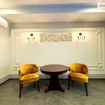 Продаж 3к Квартира Троїцька вулиця ЖК Троицкий