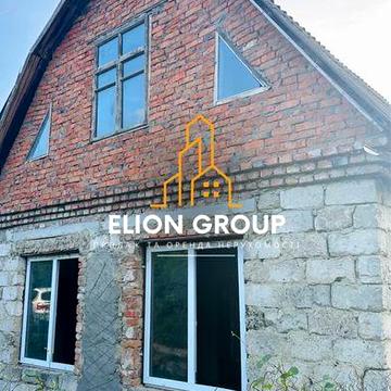 Зроби дім під Себе!