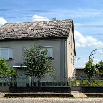 Продається будинок