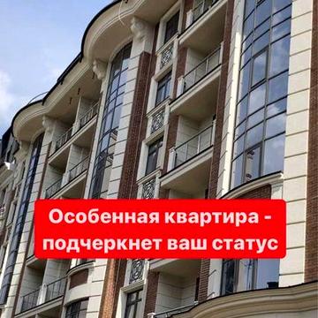2х комнатная в центре. Новый комплекс. ЖК на Еврейской, Будова ЖК На Еврейской