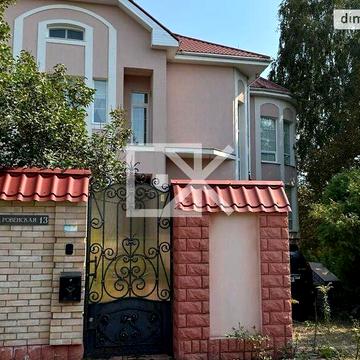 Продаж 6к Дім Рівненська вулиця