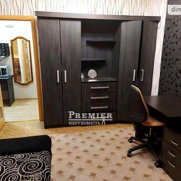 Продаж 2к Квартира вул. Іцхака Рабіна