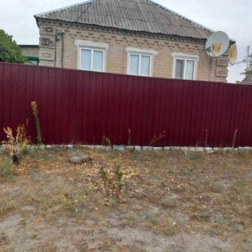 Продаж будинку Павлоград район Соснівка