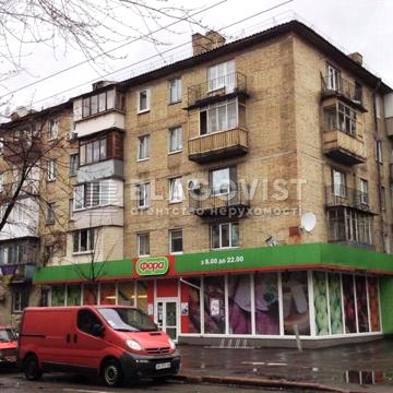 Будівельників вул., 8