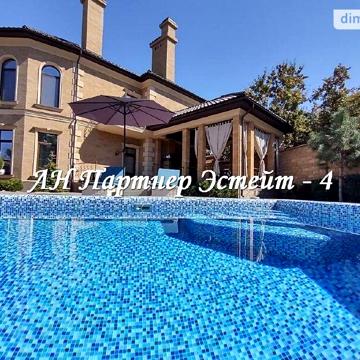 Продаж 4к Дім Паркова вулиця ЖК Тартус