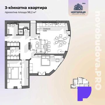 Центр!Продаж 3-км квартири на набережній, елітна новобудова,гарний вид ЖК Residents Park