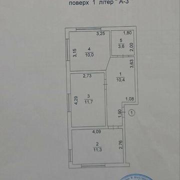 Продаж 2к Квартира Січова вулиця ЖК Новая Дания