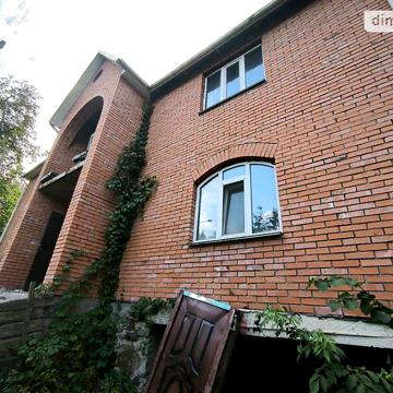 Продаж 5к Дім Архітектора Артинова вулиця