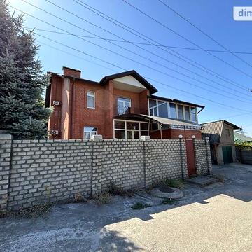 Продаж 5к Дім Арбузова вулиця