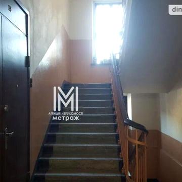 Продаж 3к Квартира Кандаурова вулиця