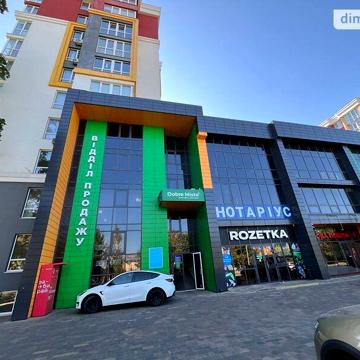 Продаж 1к Квартира Машинобудівників вулиця ЖК Dobre Misto 2