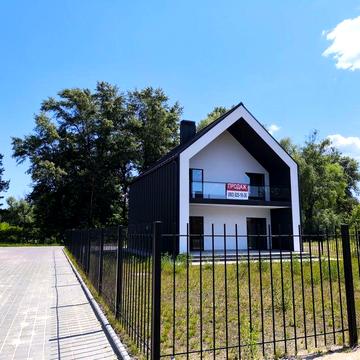 Новий Будинок на березі Дніпра