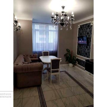 Продаж 3к Квартира Перлинна вулиця ЖК Сорок девятая жемчужина