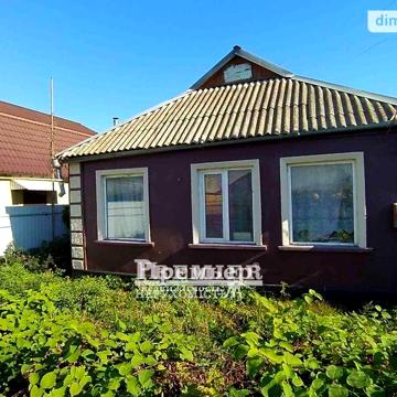Продаж 3к Дім Молодіжна вулиця