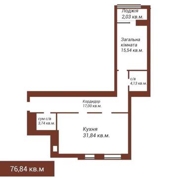 Двухкомнатная квартира в  ЖК "ART HOUSE" ЖК &quot;ART HOUSE&quot;