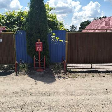 Продаж 3к Дім Шевченка вулиця