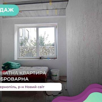 2-к. квартира 32,7 м2 з ремонтом та і/о в р-ні Новий Світ