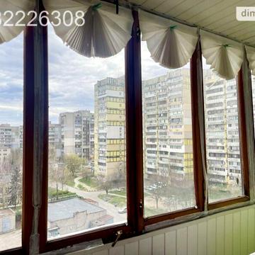 Продажа 1к квартира Робоча вулиця