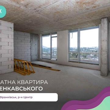 Ексклюзивна 2к квартира ЖК Manhattan UP