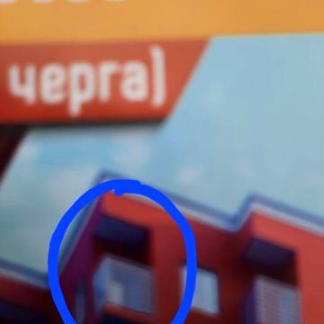 Продам однокімнатну квартиру в ЖК " Оберіг " ЖК Оберіг
