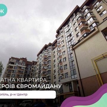 4-к. дворівнева квартира з і/о в центрі за вул. Героїв Євромайдану