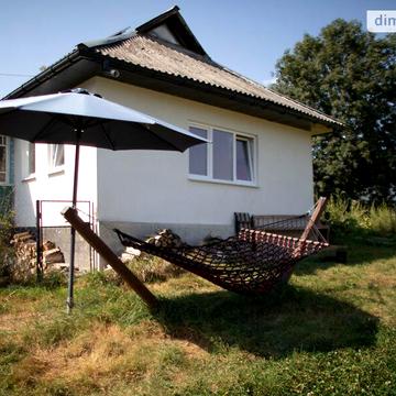 Продаж 3к Дім Центральна вулиця