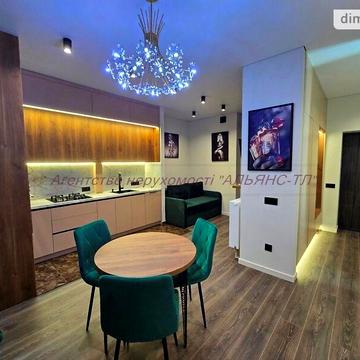 Продаж 1к Квартира Капушанська вулиця ЖК Comfort City