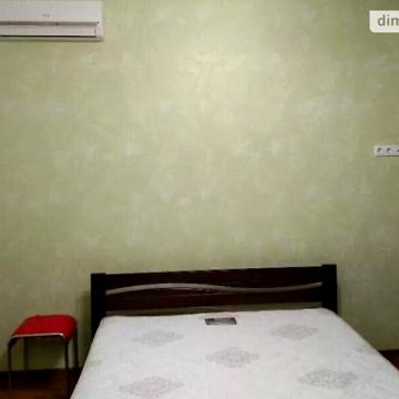 Продаж 2к Квартира Французький бульвар ЖК Крит