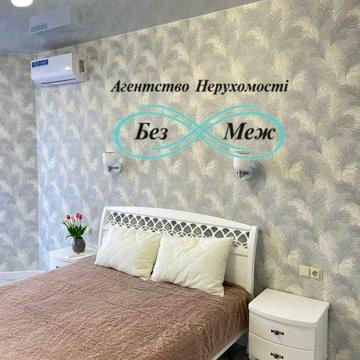 Квартира з ремонтом та технікою  вул.Молодіжна Софія Резиденс ЖК София Резиденс