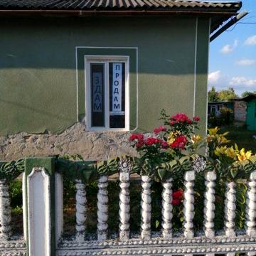 Квартира продається
