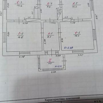 Продаж 3к Дім Новоселівська вулиця