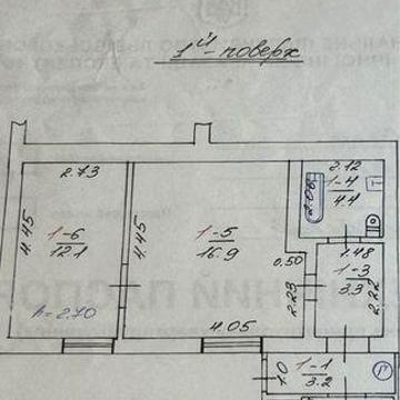 Продаж 2 кімн кв вул. Інструментальна