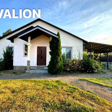 УКОМПЛЕКТОВАНИЙ Будинок 90+60 кв.м з РЕМОНТОМ на 20 сотках с. ЗАТИШНЕ