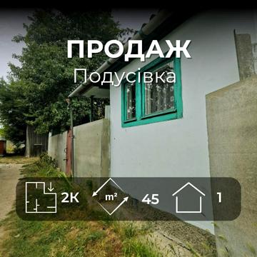 Тургенєва вул., 12