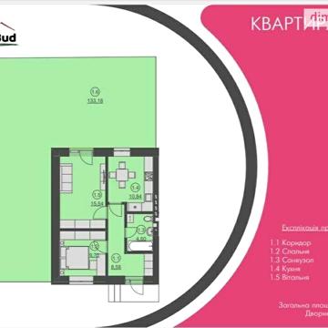 Продаж 2к Квартира вул. Ярова ЖК Cherry House 3