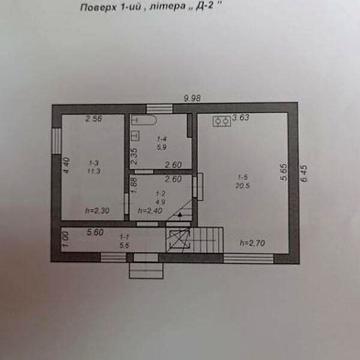 Продаж 4к Дім Калнишевського вулиця